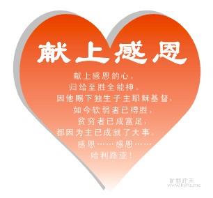 �鿴���ྫ��ͼƬ