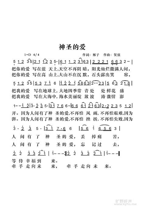 �鿴���ྫ��ͼƬ