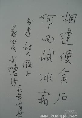 �鿴���ྫ��ͼƬ