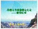 ��9��������Ӧ���г�Խ�������ĽǶȿ�����֮��