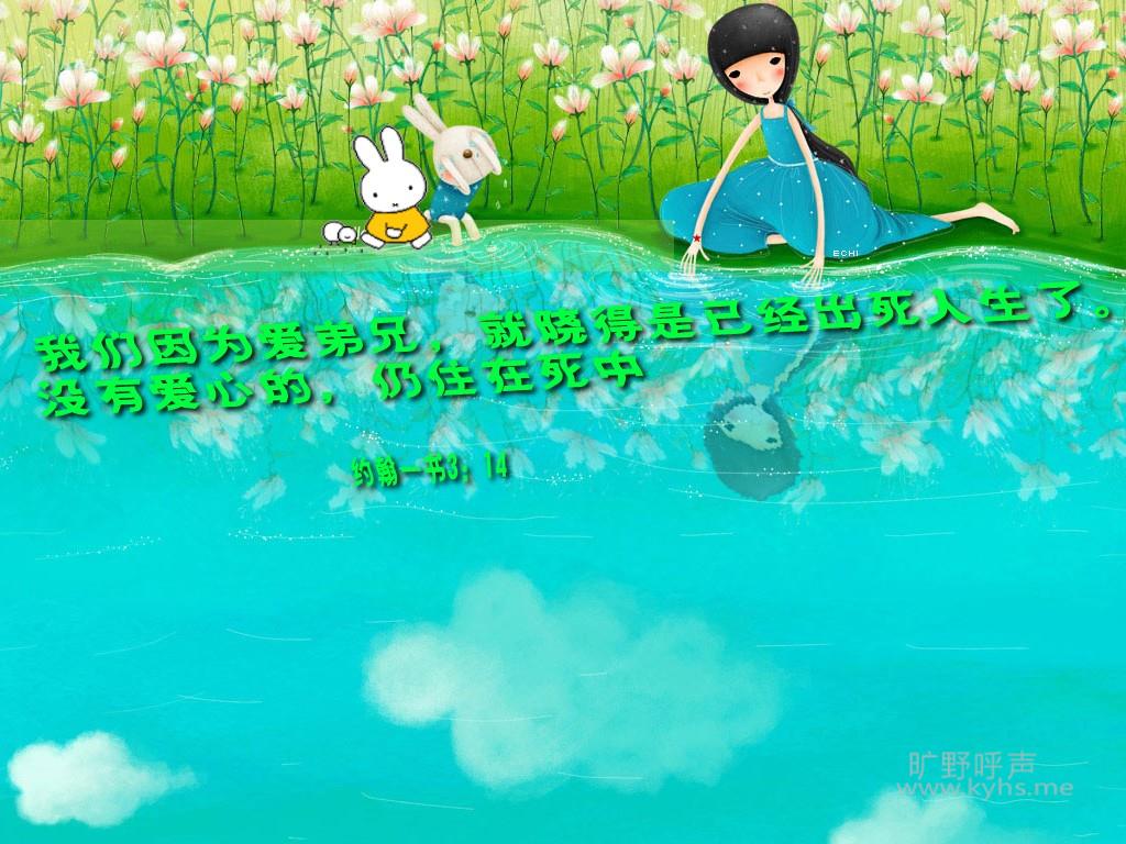 ̤���紺
