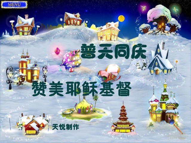 ������ʥ����СƷ�����Ӵ�Ү��