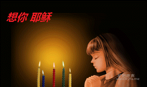d2f2caae58a97e1dfdcde24a7e79e217.gif