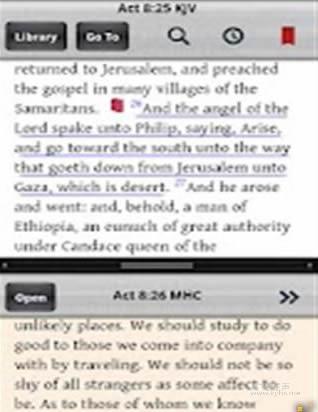 KJV��ʥ�� v4.7 apk_��׿ϵͳʥ��