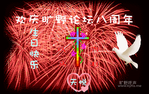 120510085011cc0165e2821531.gif