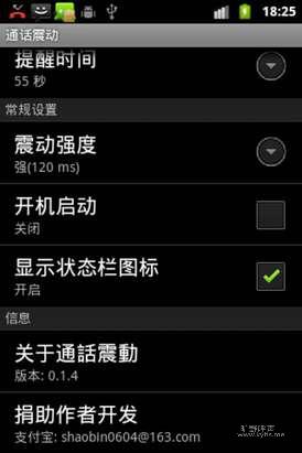 ͨ����apk