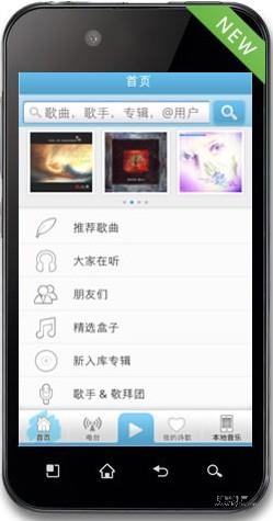 ����ʫ����׿��apk