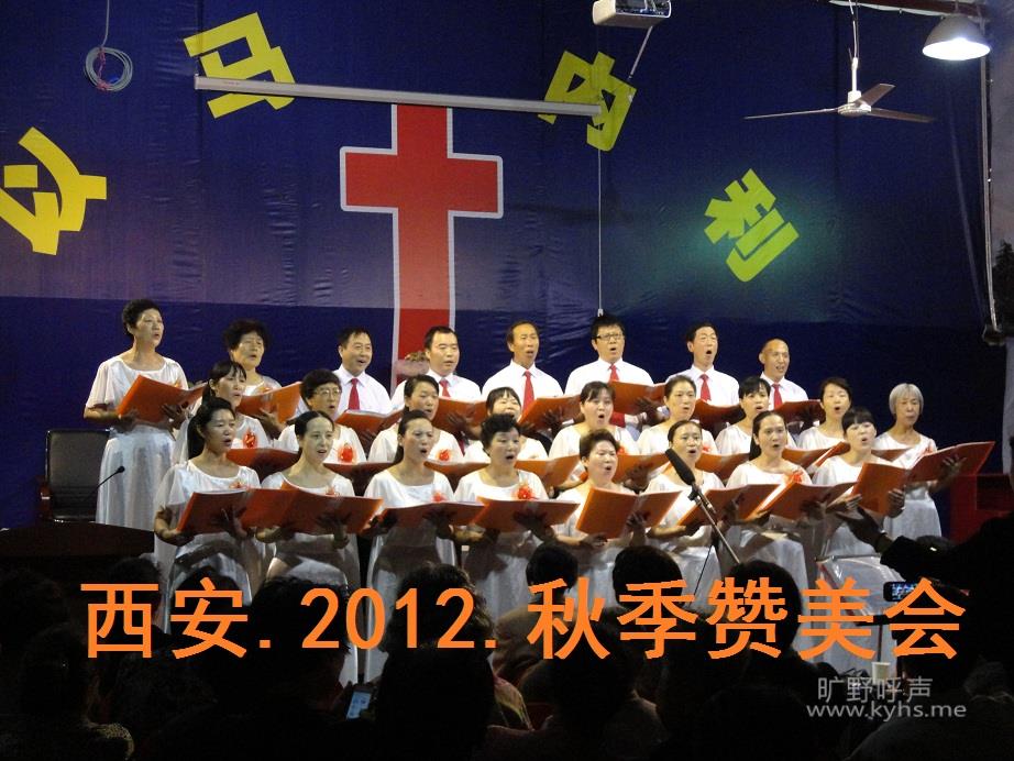 �������ĸ����ڹų��Ͽ�Ʈ�������.2012.�＾������ʵ��