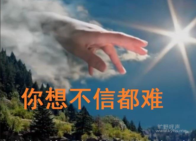 ���磺���벻�Ŷ���