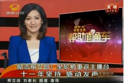������䣺�����������ط����ϵ���̨������̨11385150.jpg