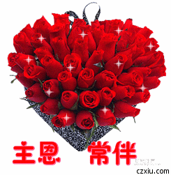 �ж�֮��.gif