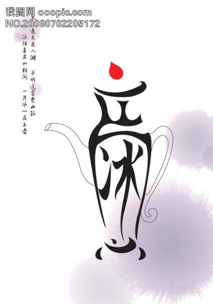 һƬ���������ec3c9f.jpg