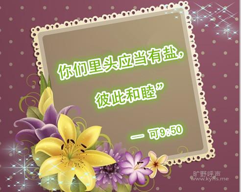 ��ƽ ���� ��г��