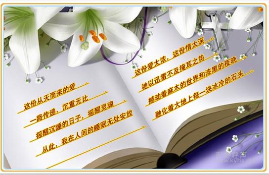 QQ��ͼ20131221225632.jpg
