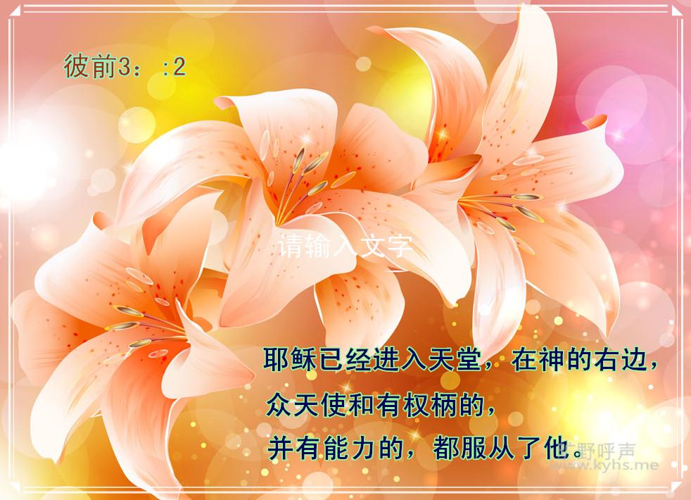 ce58e1b3112e204bc1fee39156659b91_����.jpg