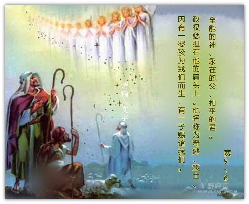 Χ��Ӥ��Ү�յ�����