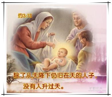 QQ��ͼ20131220083903_����.jpg