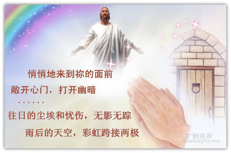 prayer2_����.jpg