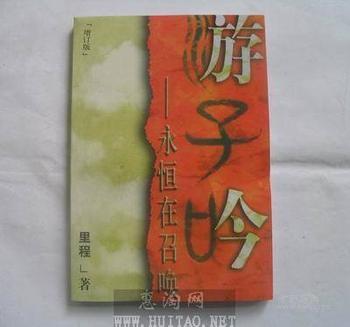 u=1277999207,2141250866&fm=23&gp=0.jpg