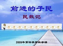 �����ϵۣ�����������20-24�����.jpg