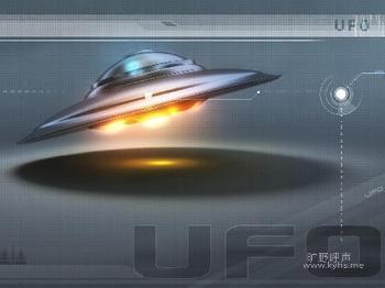 ����UFO��ĩ�����ƭ