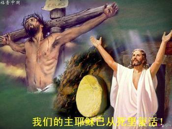 ����ִ��磩.jpg