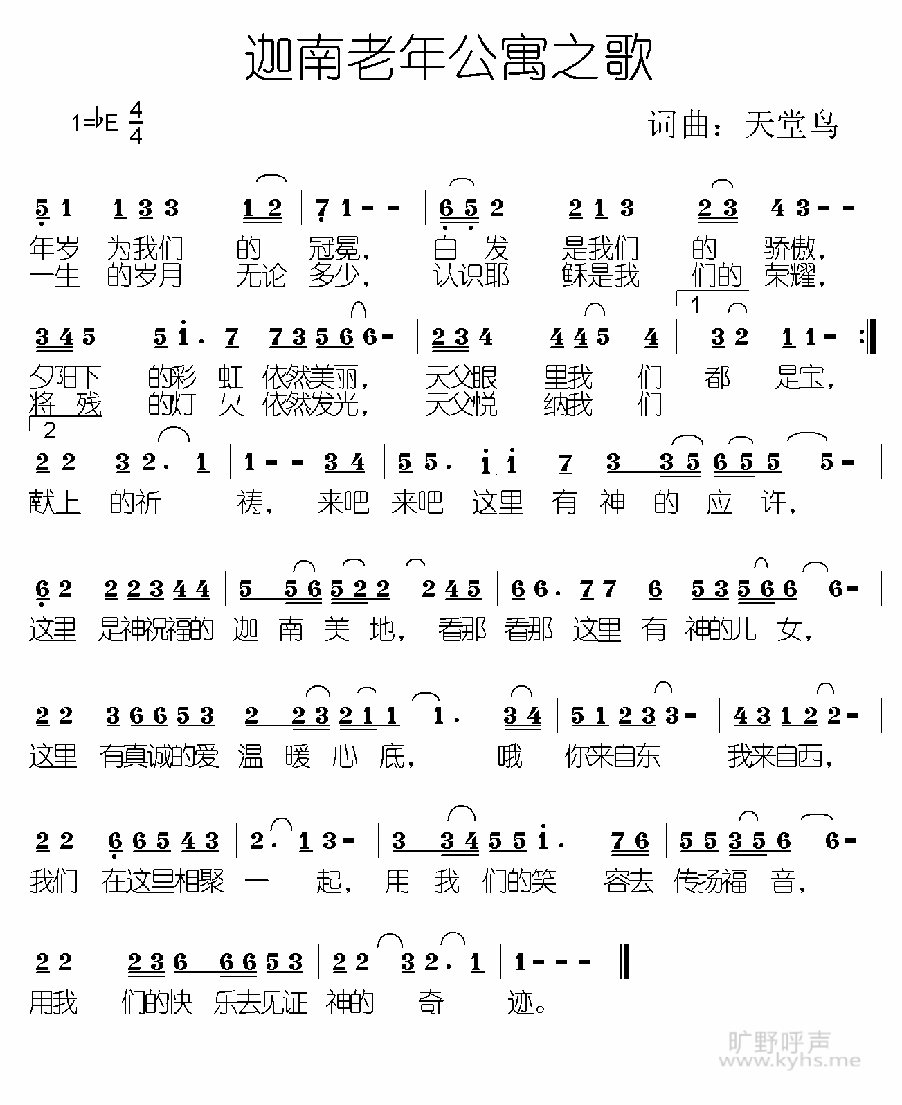 01be6a931832ae58a01e37809ea6cf6f.gif