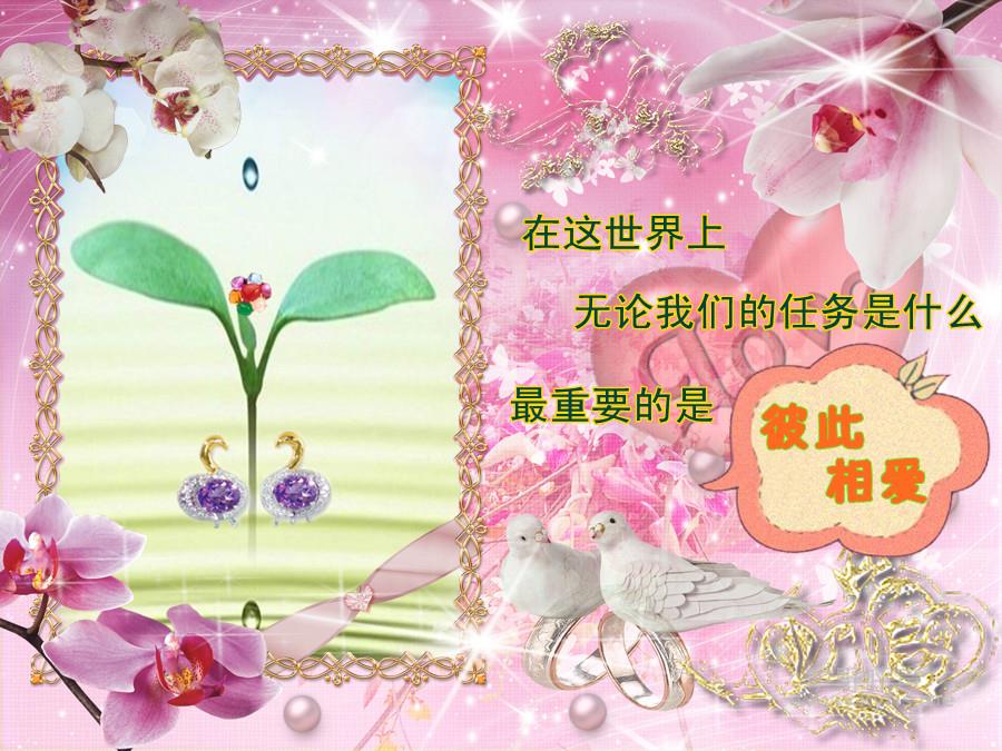 psb (1)_����.jpg