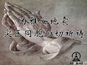 �Ű����𣬼������ǵ�����.jpg