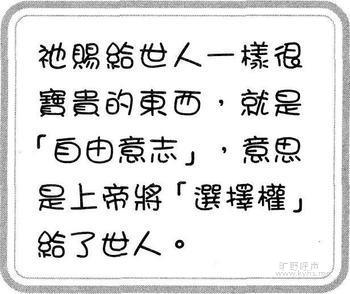 ��ʶ�����Ȩ���˵�������־.jpg
