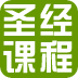 ʥ���γ�apk_��˹��_��׿�鼮
