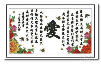 u=88929068,2968148403&fm=23&gp=0.jpg