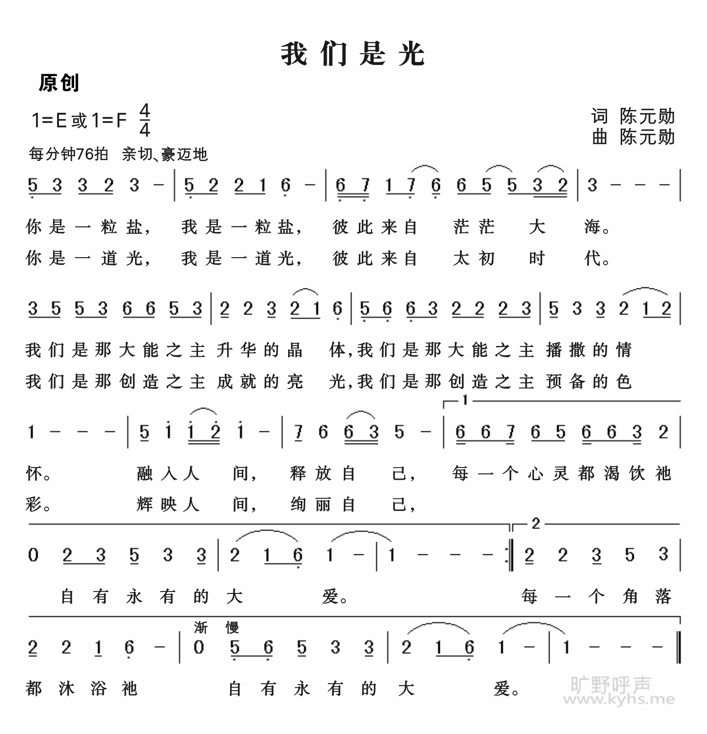 71cd153696764c6c2c4c1a003977adab.gif