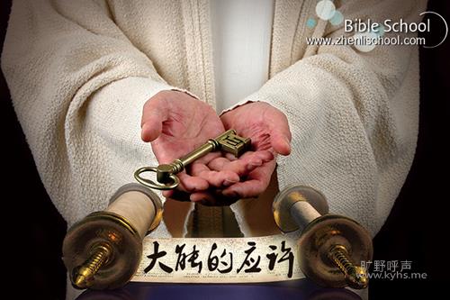 ���ܵ�Ӧ��.jpg