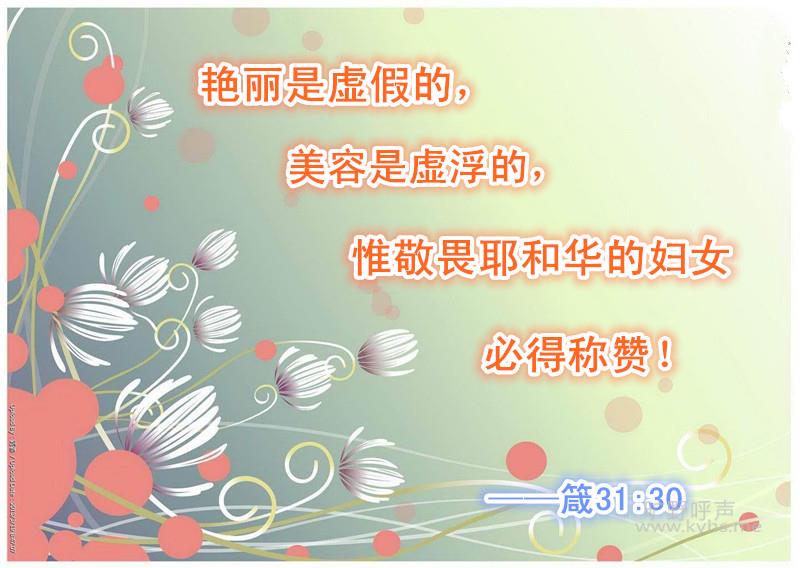 Mypsd_29755_201303190847070040B_����.jpg