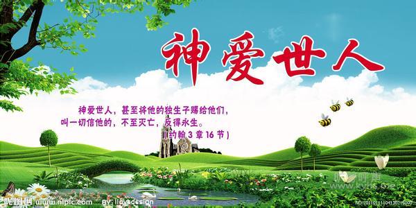 u=2481792081,3508027149&fm=23&gp=0.jpg