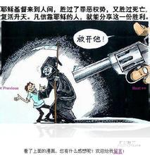 ���ӳ������ɿ޵��£�