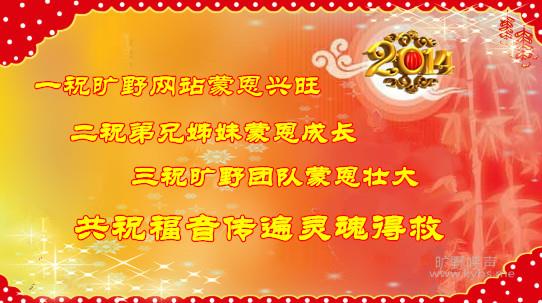 ����Ұ��������ף�´�ƽ��������������