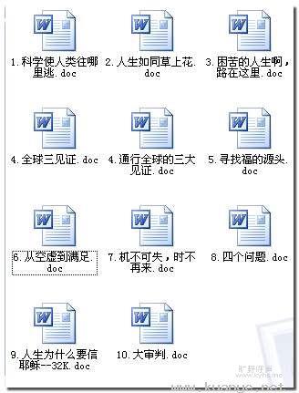 ʮ���������Ŵ������