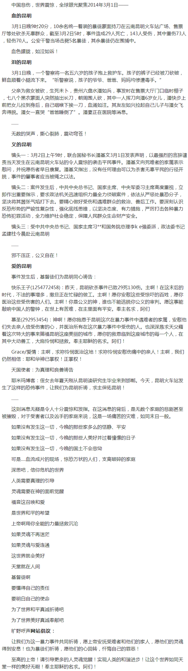 �й����ˣ�������2.png