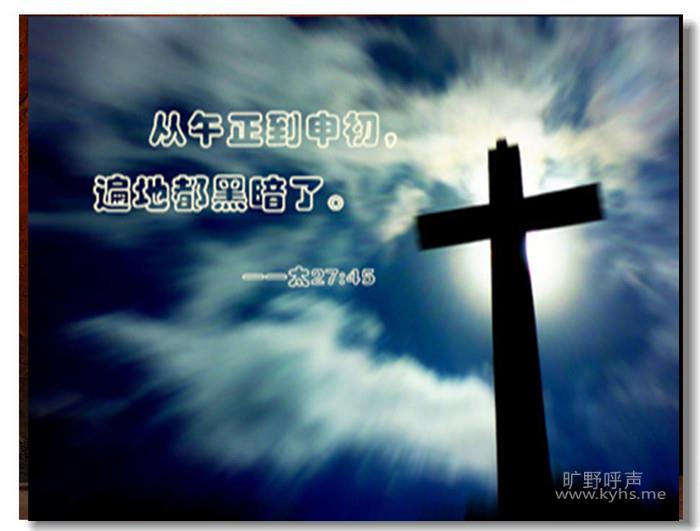 ������յ�һ��