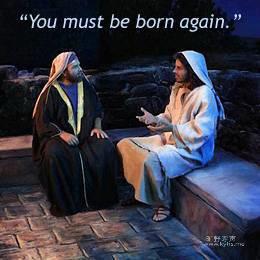 HolySpirit1_1-BornAgain.jpg