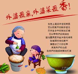 ����é�ݸ�.jpg
