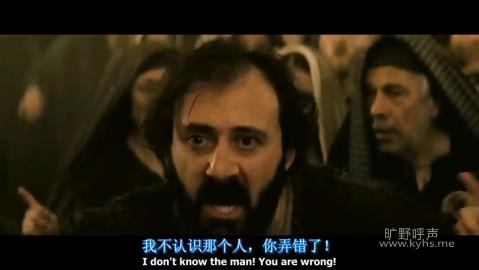 恩主耶稣十六苦13.jpg