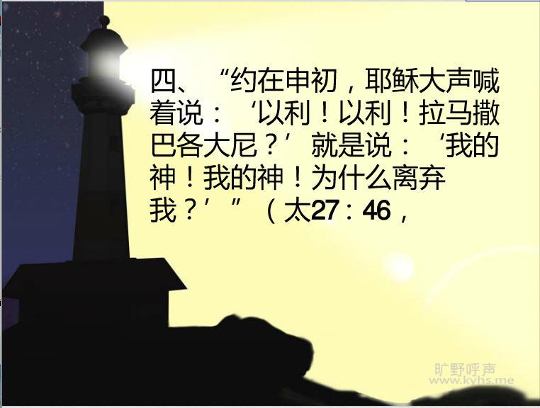�ҵ���.jpg