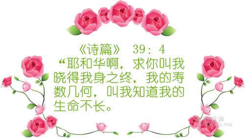200712919739238_2_����.jpg