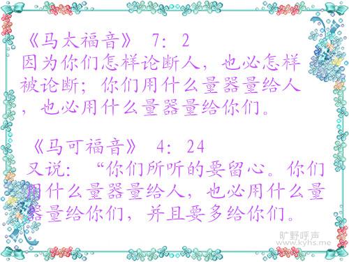 0340555A3-6_����.jpg