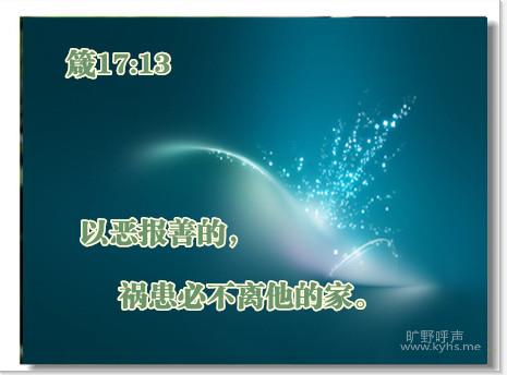 1404042130f5813772b8fde81f_����.jpg