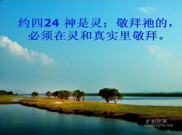 4d1e950844ba9cf52a819.jpg