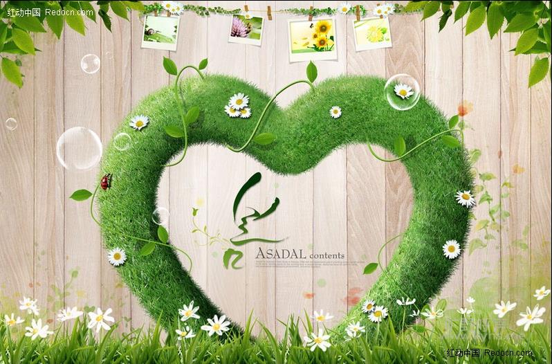 QQ��ͼ20140427094911.jpg